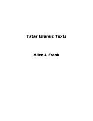 Tatar Islamic Texts - Dunwoody Press