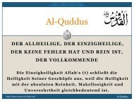 Al-Quddus