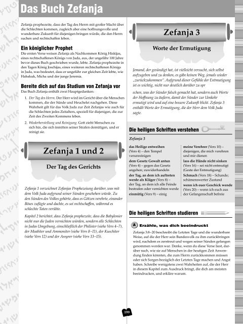 Altes Testament – Leitfaden für den Schüler