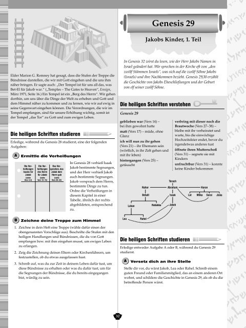 Altes Testament – Leitfaden für den Schüler