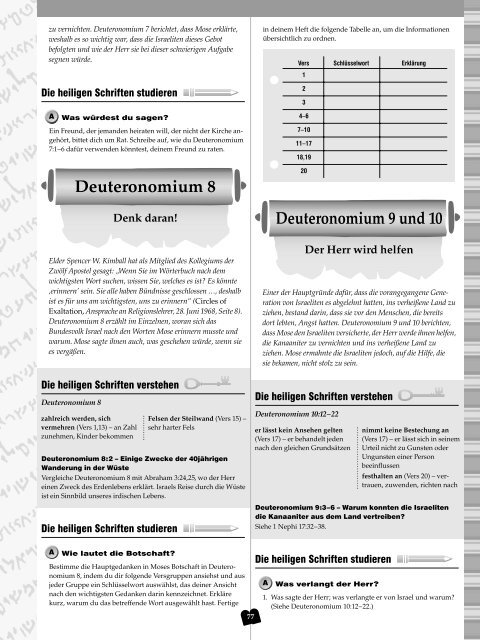 Altes Testament – Leitfaden für den Schüler