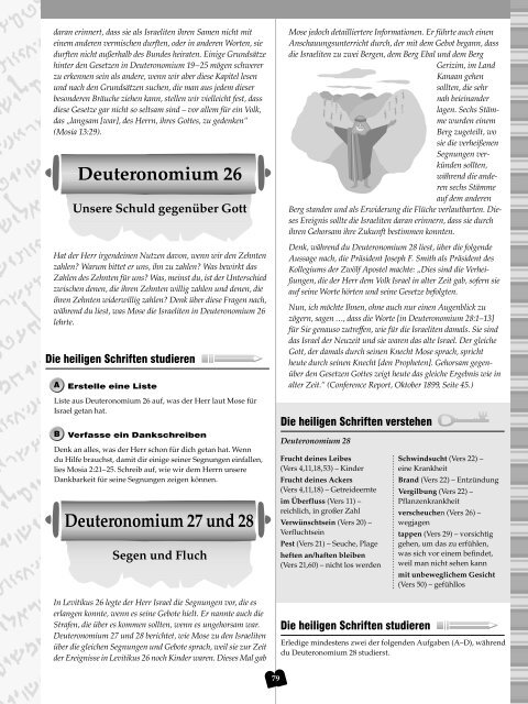 Altes Testament – Leitfaden für den Schüler