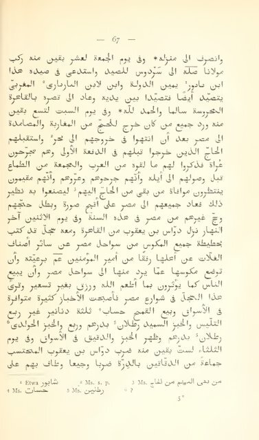 Beiträge zur Geschichte Ägyptens unter dem Islam