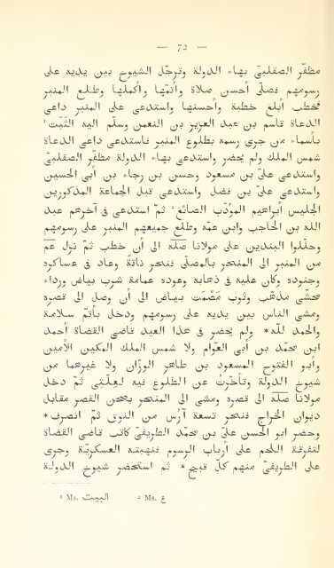 Beiträge zur Geschichte Ägyptens unter dem Islam