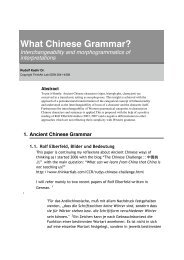 What Chinese Grammar? - ThinkArt Lab!