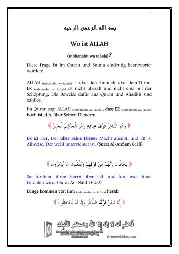 Wo ist ALLAH (swt)