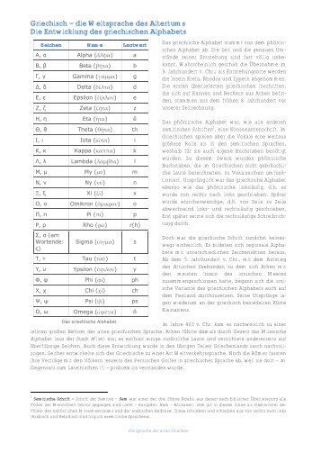 buy air force service procurement approaches for measurement and management