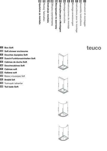 Teuco! Box Soft (porta-fianco) Установка