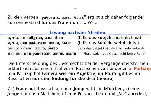 Grundlagen der Grammatik - Grammaticus