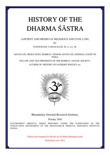 History of Dharma Sastras - SriMatham