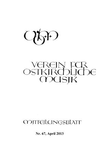 DER HYMNOS AKATHISTOS - VOM Verein für Ostkirchliche Musik