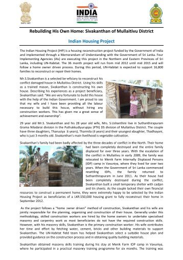 Case study from Indian Housing Project (PDF 295KB)