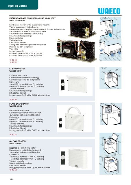 Strøm katalog