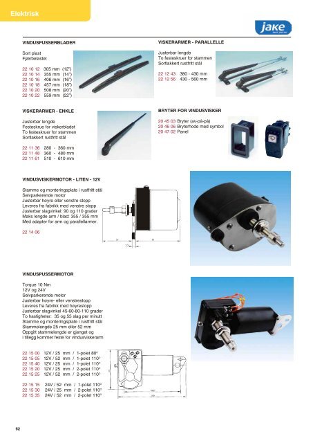 Strøm katalog