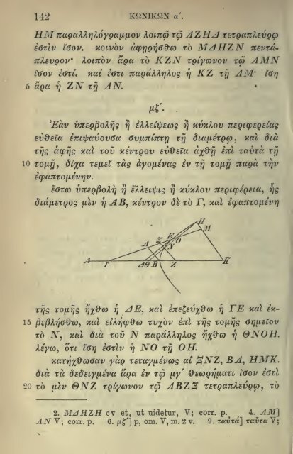 Apollonii Pergaei quae graece exstant cum ... - Wilbourhall.org