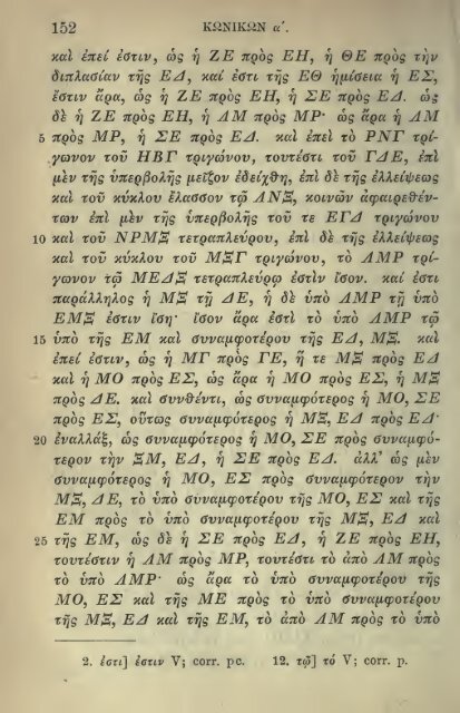 Apollonii Pergaei quae graece exstant cum ... - Wilbourhall.org