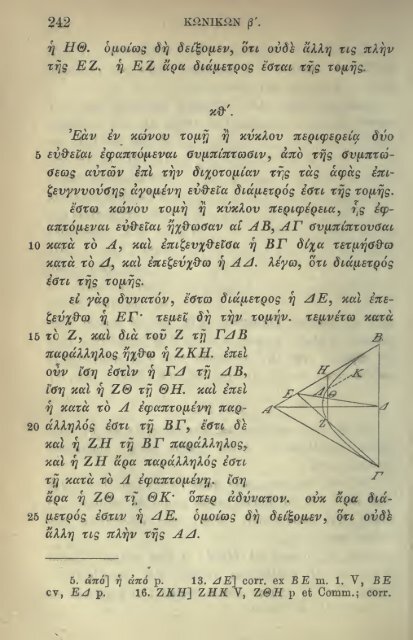 Apollonii Pergaei quae graece exstant cum ... - Wilbourhall.org