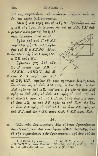 Apollonii Pergaei quae graece exstant cum ... - Wilbourhall.org