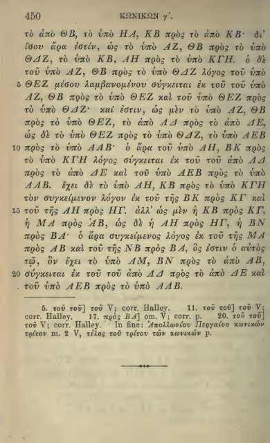 Apollonii Pergaei quae graece exstant cum ... - Wilbourhall.org