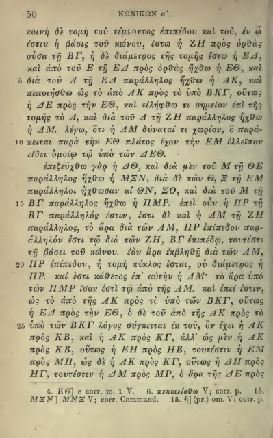 Apollonii Pergaei quae graece exstant cum ... - Wilbourhall.org