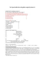 The Vajracchedikā-sūtra with gāthās compiled by Master Fu - Evertype