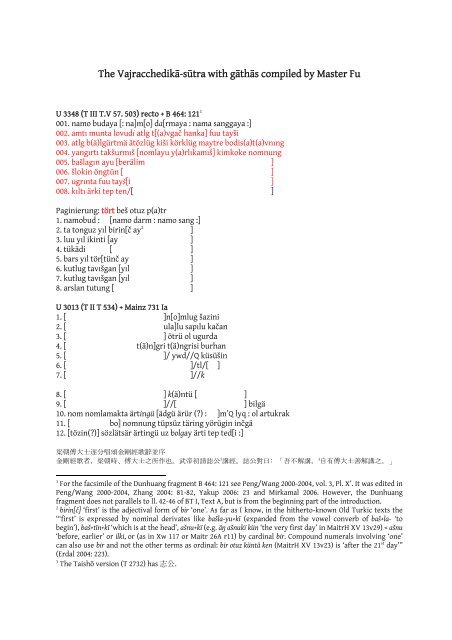 The Vajracchedikā-sūtra with gāthās compiled by Master Fu - Evertype