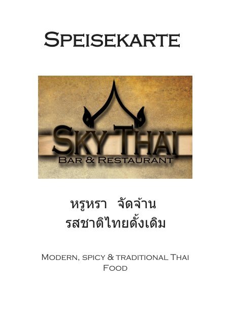 Vorspeisen Appetizers - skythai