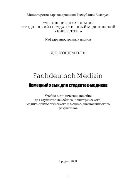 Essentielle medizinische Gewichtsverlust Zentrum Racine wi Essentielle medizinische Gewichtsverlust Zentrum Racine wi
