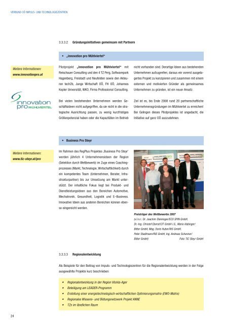 und Technologiezentren - RiS-Company