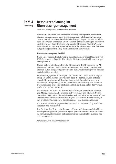 tekom-Jahrestagung 2012 - ActiveDoc