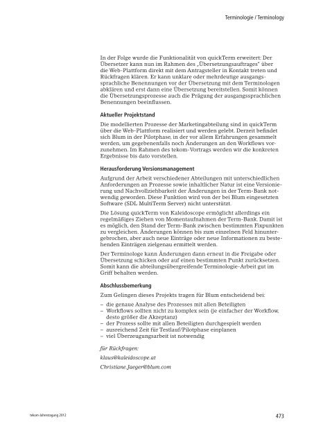 tekom-Jahrestagung 2012 - ActiveDoc