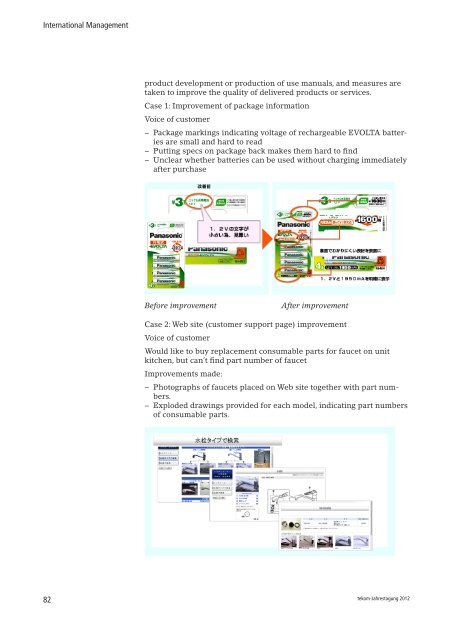 tekom-Jahrestagung 2012 - ActiveDoc