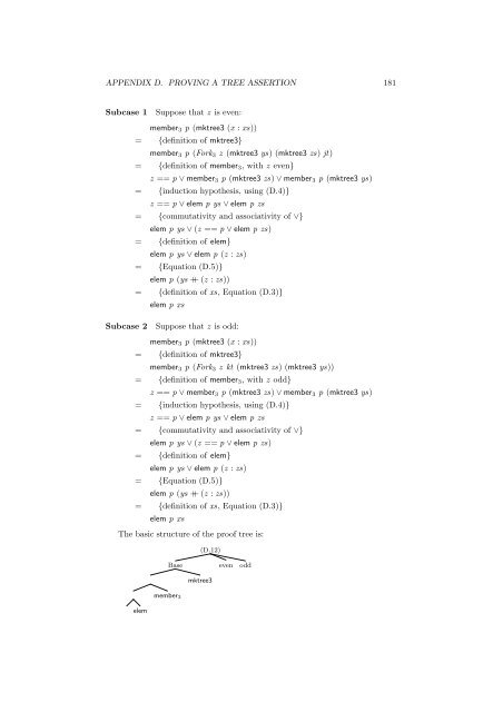 Obfuscation of Abstract Data-Types - Rowan