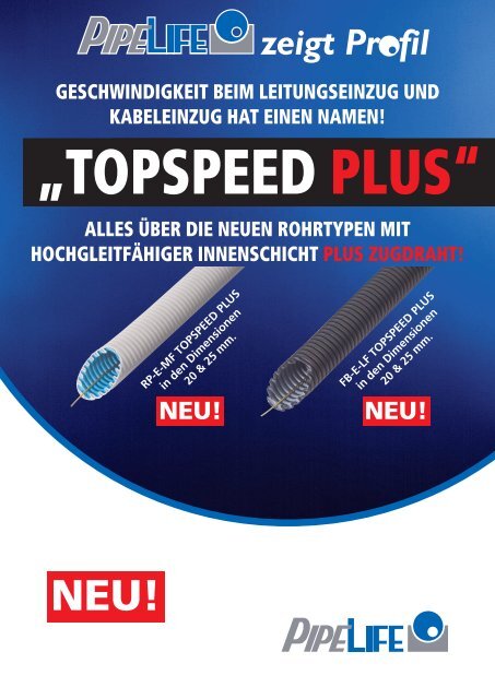 NEU! NEU! - Pipelife Deutschland