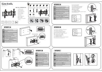 STEP1 B STEP1 A STEP3 STEP2 B STEP2 A - Loctek