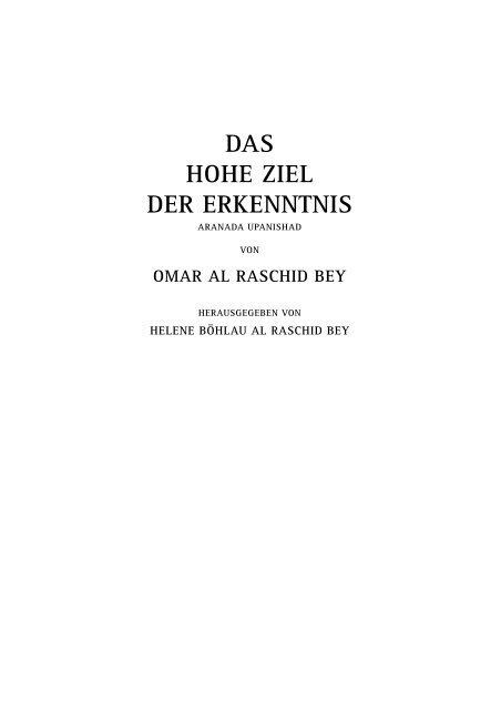 DAS HOHE ZIEL DER ERKENNTNIS - ARANADA UPANISHAD