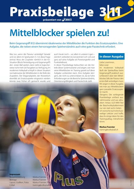 3/11 Mittelblocker spielen zu!