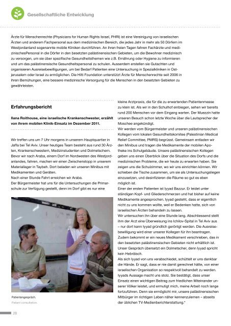 Jahresbericht · Annual Report 2011 - HILTI Foundation