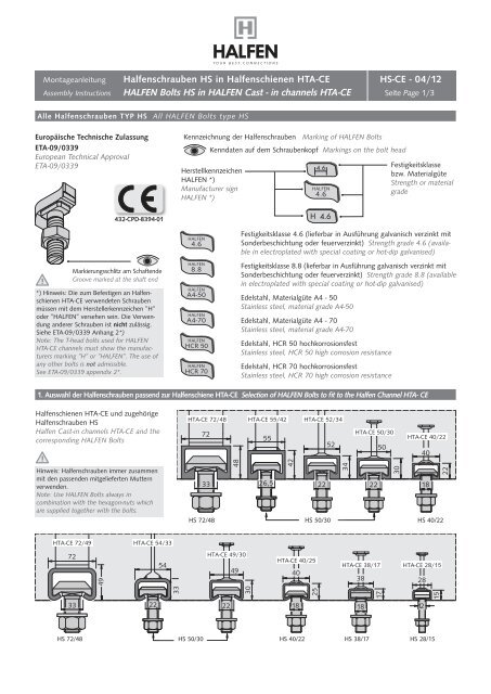 mon-hs-de.pdf - Halfen