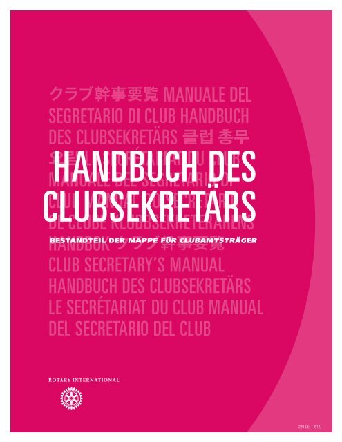 Handbuch des Clubsekretärs - Rotary International