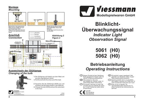 Viessmann