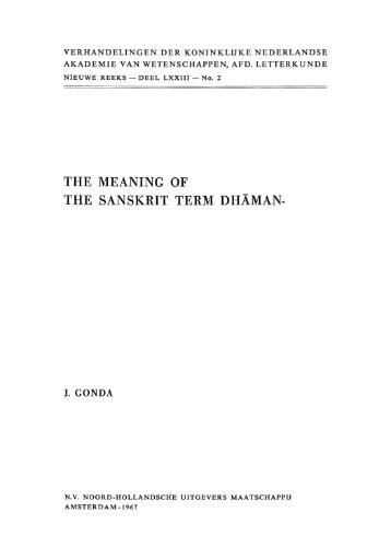 The meaning of the Sanskrit term Dhaman- - DWC