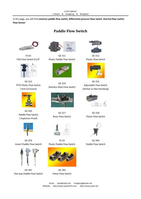 Flow Switches