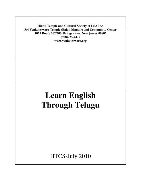 Learn English Through Telugu