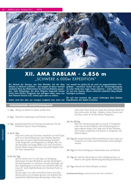 AMICAL Alpin Katalog 2013