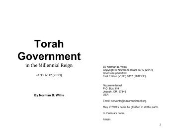 Torah Government