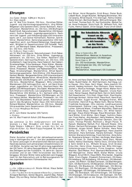 Albvereinsblatt_2004-5.pdf