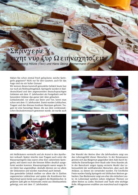 Albvereinsblatt_2006-6.pdf