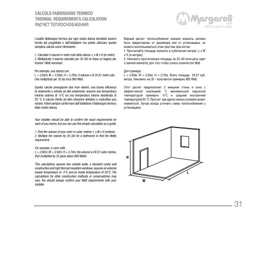 Margarolli.pdf
