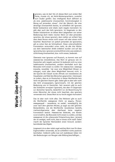 Newspeak-Magazin-2.pdf